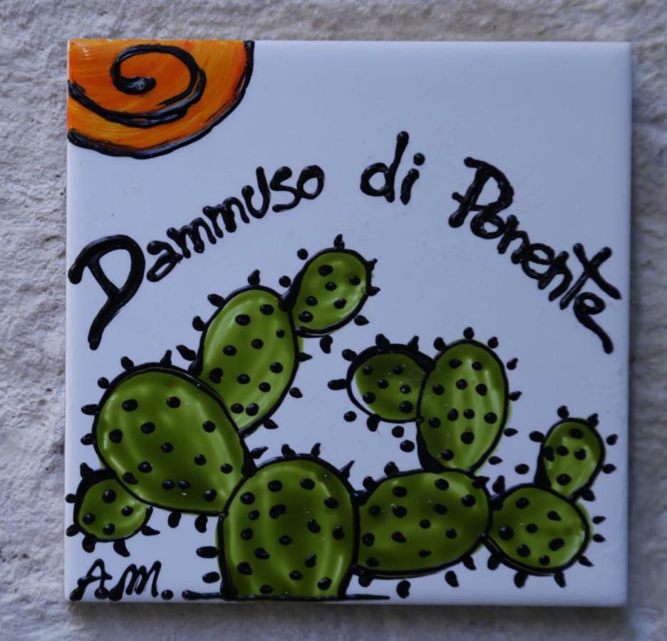 Dammuso Di Ponente Ortigia Apartment Сиракуза Екстериор снимка
